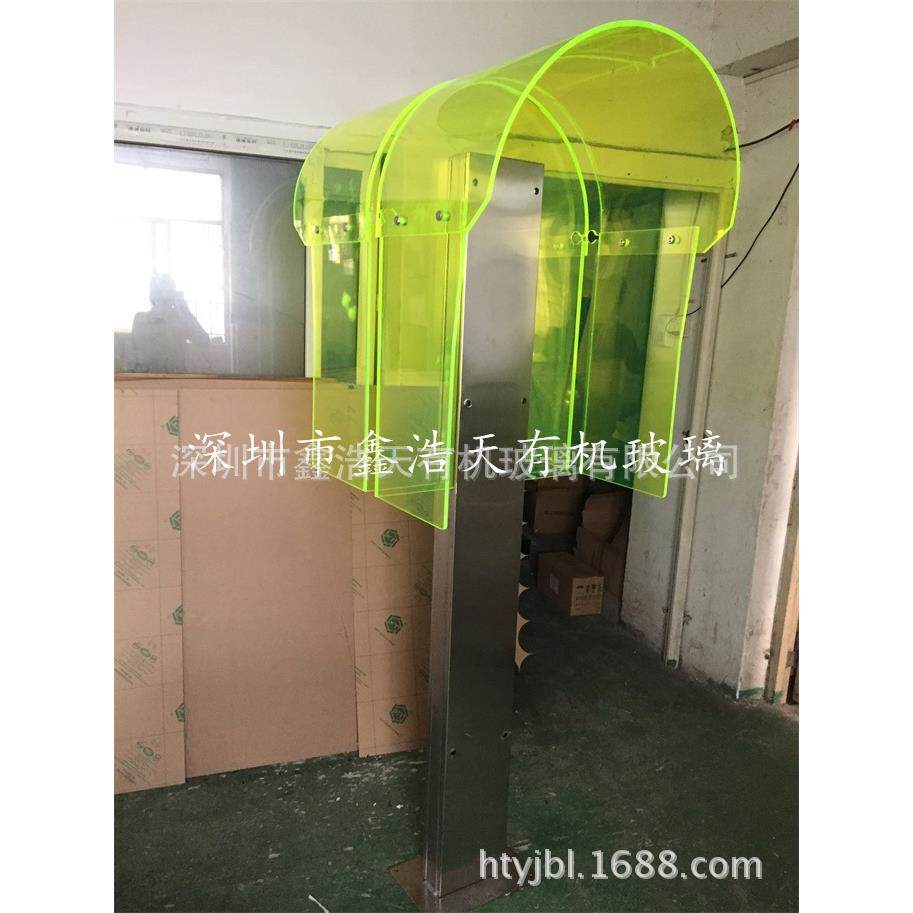 亚克力电话亭公用电话防雨罩/户外防风雨罩隔音遮阳罩电话亭