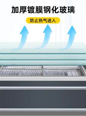 岛柜组合柜卧柜商用大超市冰柜雪糕冷饮水饺熟食大冷柜冰箱展示柜