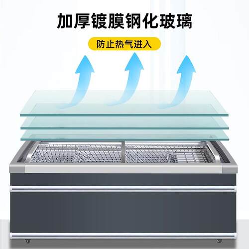 岛柜组合柜卧柜商用大超市冰柜雪糕冷饮水饺熟食大冷柜冰箱展示柜