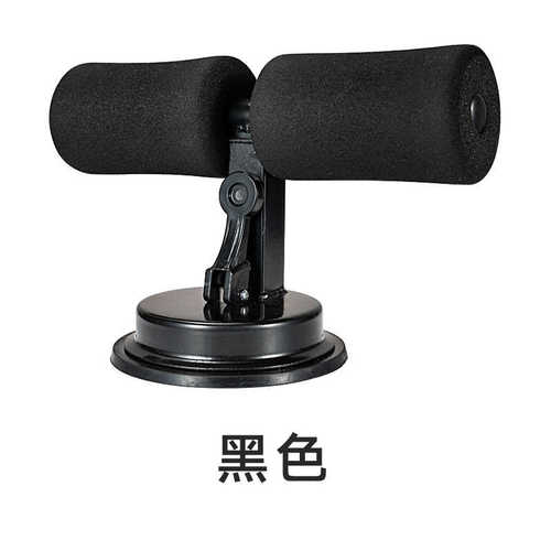 仰卧起坐辅助器 单杠辅助器 双杆卷腹器