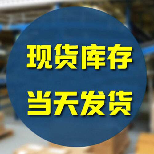 全新原装 MT9V034C12STM MT9V034色图像传感器CMOS贴片CLCC48