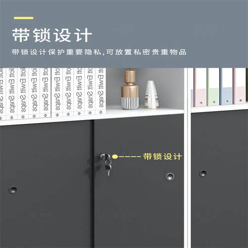 办室隔断柜推拉移质门公司文件柜矮料公柜木资XTI柜打印机柜档案