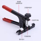 现式 货玻璃界瓷砖大力钳手握陶瓷地砖切机重型大割力245钳开器