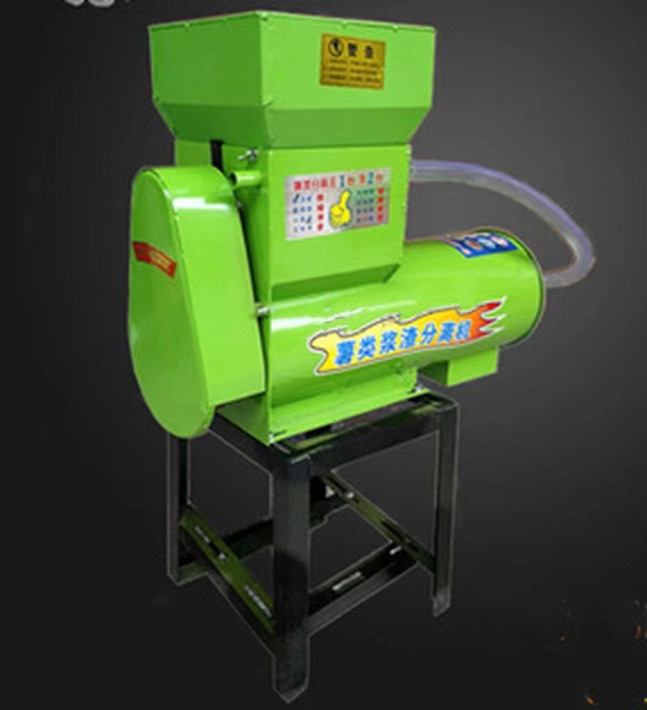 土豆粉碎机渣分离机220家用小型粉碎机薯类磨浆机葛根打粉机,农机/农具/农膜,耕种机械/微耕机/开沟机,淘宝优惠券,粉丝福利购,淘宝优惠卷