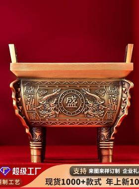 黄铜双龙鼎家居礼品摆件玄关办公室开业乔迁送同事朋友送礼摆设