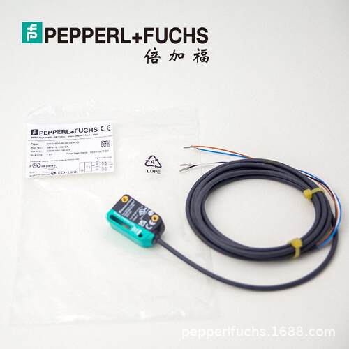 (267075-100007)OBG5000-R100-2EP-IO 倍加福反射板型光电传感器