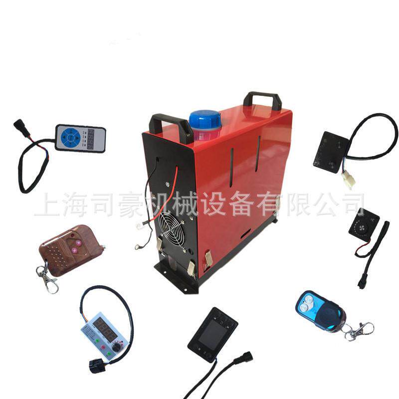 汽车驻车暖风机12v一体机加热器车载暖风机便携式取暖器设备