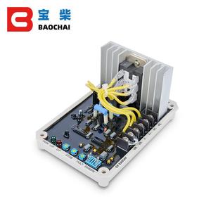KUTAI自激式 AVR 无刷柴油机调压板 自动EA05AF 发电机电压调节器