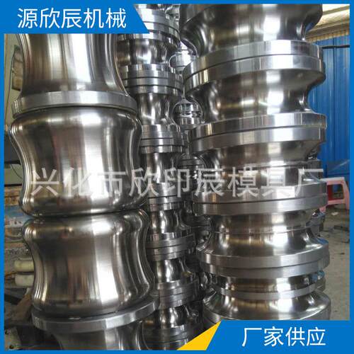 供应圆头扁管金属焊管模具 圆头扁管焊管模具 正方管制管焊管模具