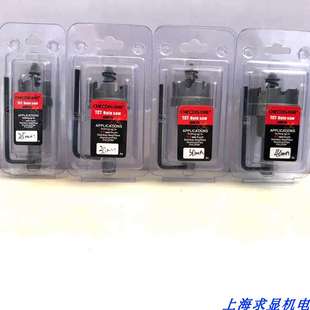 不锈钢金属开孔器 创恒开孔器 薄板扩孔器 空心钻 硬质合金开孔钻
