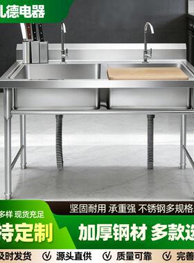 商用不锈钢水槽双三水槽池洗菜盆洗碗池食堂厨房家用不锈钢水池