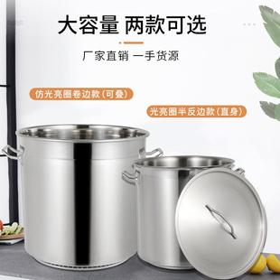 加厚商用不锈钢翅片桶带盖卤水桶大容量焖烧汤桶熟食卤煮锅