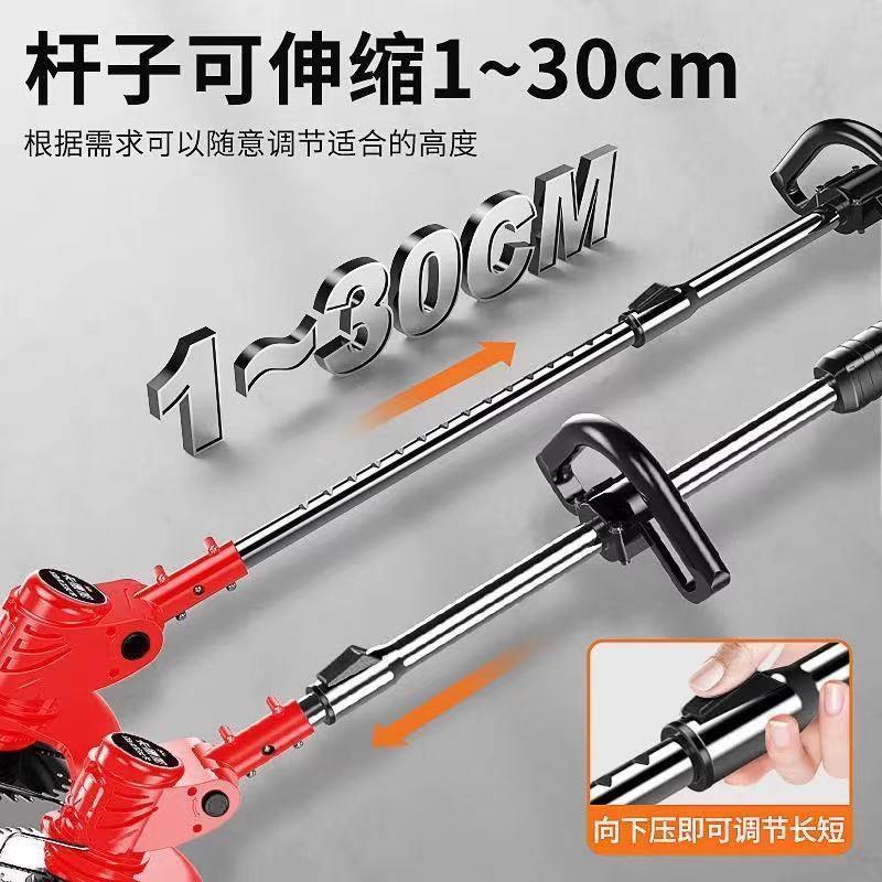【德国电】割草机锂工电打草除草锄草家用小型动充FQJ电式农用具