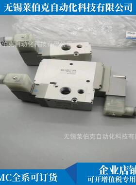 电磁阀VP742-5DZD1-03/VP742-5DZ1-03/VP742-5DD1-03-F销售