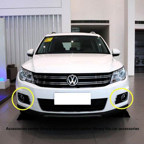 适配09 10 11 12款大众途观前雾灯总成 前杠灯防雾灯雾灯框面罩