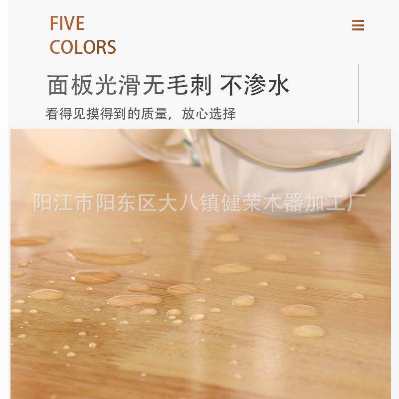 全实木圆面桌椅子北欧风小圆桌迷你小户型桌子原木茶几实木圆餐桌
