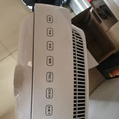 汉朗空气净化器怎么样一周使用彻底爱上了吗