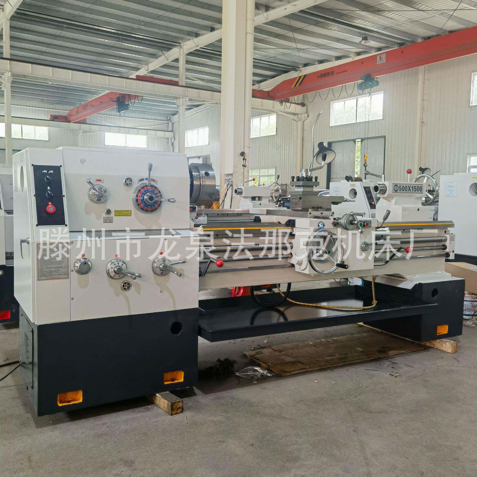 实体工厂供应C6150*1500标准配置性能稳定 车床机型多样价格优惠