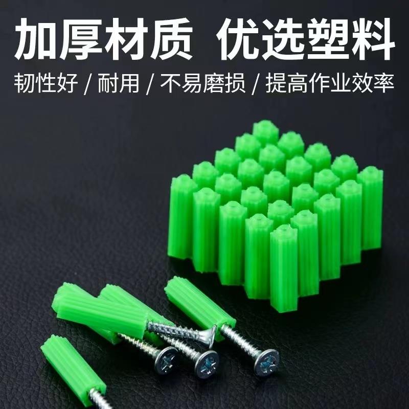绿色连体膨胀连体塑料管膨绿胀PUF管色膨胀管料膨胀塑管