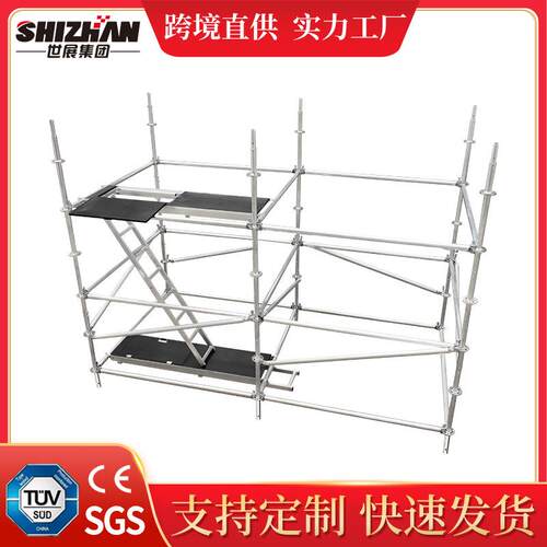 铝合金盘扣脚手架雷亚架建筑脚手架演绎背景架圆盘架厂家直销
