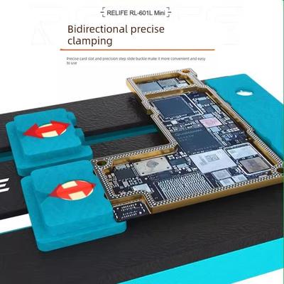 新讯多功能双轴承维修主板夹具手机主板芯片定位平台双持主板卡具