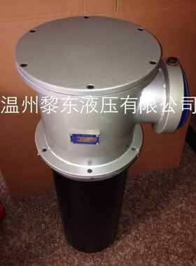 供应YLH-630*3*5*10*20*30*40FC系列箱上回油过滤器H-X滤芯滤油器