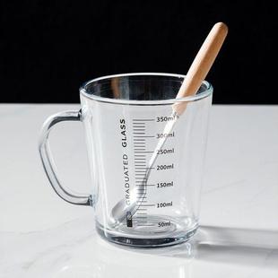 喝药专用杯冲药杯喝药量杯加热喝中药专用杯冲泡奶粉带盖子水杯家
