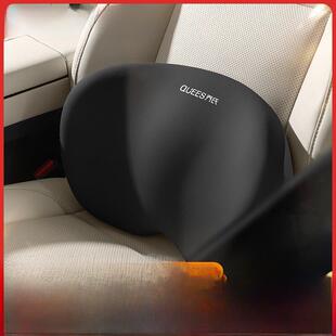 乔牌汽车腰部支撑垫主要驾驶员座椅腰部支撑汽车座椅腰枕汽车座椅