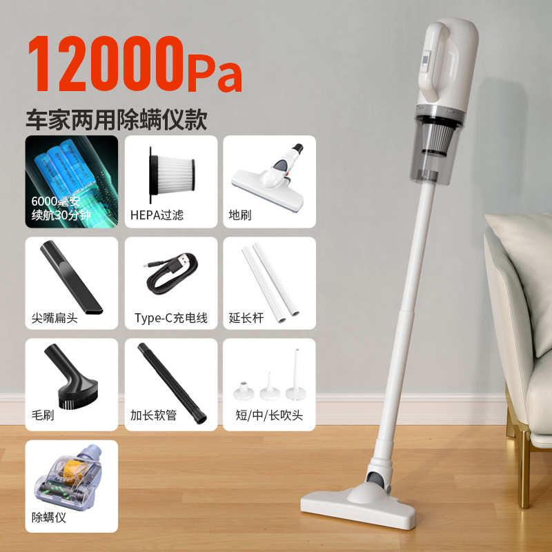 家用力大吸尘器便携超强尘手持吸力吹新款器汽车用品无线车载