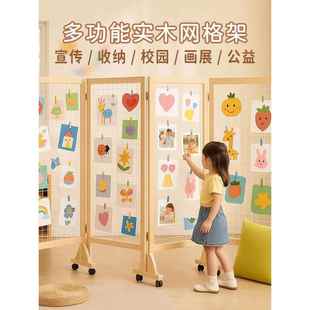 网格展示架子活动作品美术书画展会可折叠立式移动实木落地置物架