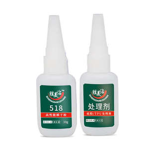电子电器胶粘竹木铁石与铜518硅铝专用 金属材 粘合剂 硅橡胶胶水