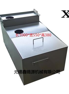 无心磨床配件钣金件M1080冷却水箱水泵无锡机床厂险峰南元飞象苏