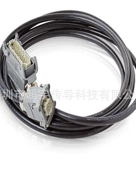 ABB机器人高柔动力加长电缆3HEA802372-010 ABB机器人电线缆配件