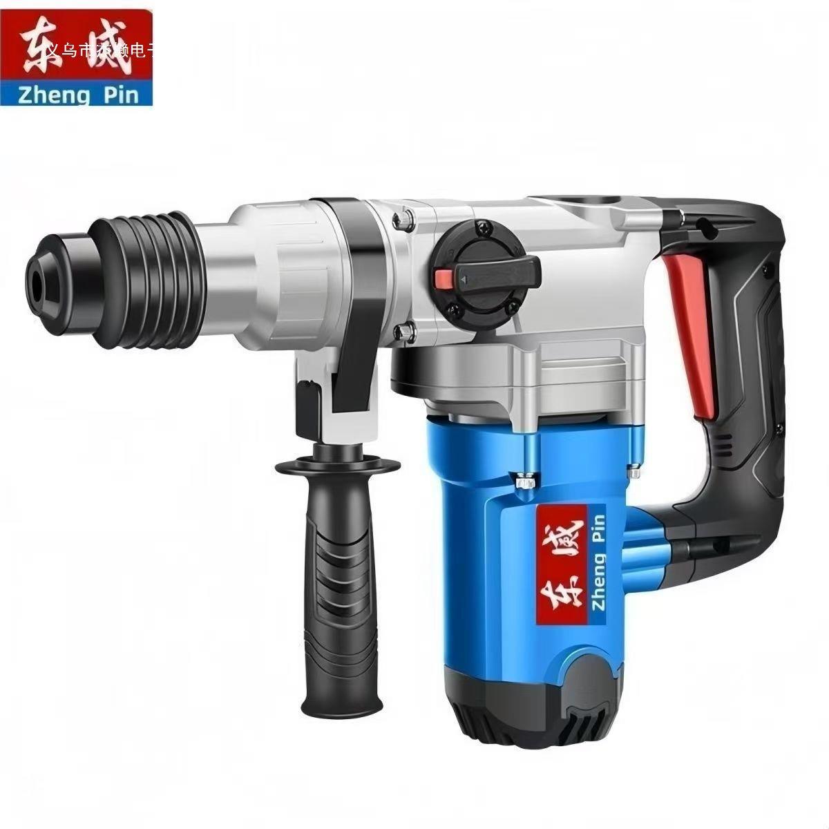 东城电率锤大功冲击钻多功能工业款835级工程用家用两电锤打孔钻