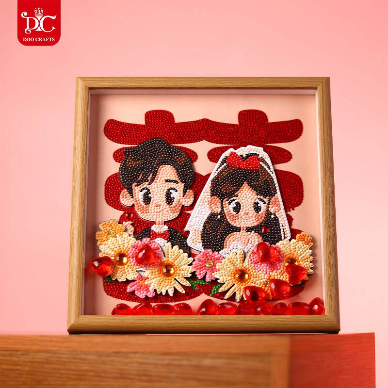 [带框]蒂彩DC结婚款钻石画 画喜庆婚礼系列囍字新婚快乐手工黏钻