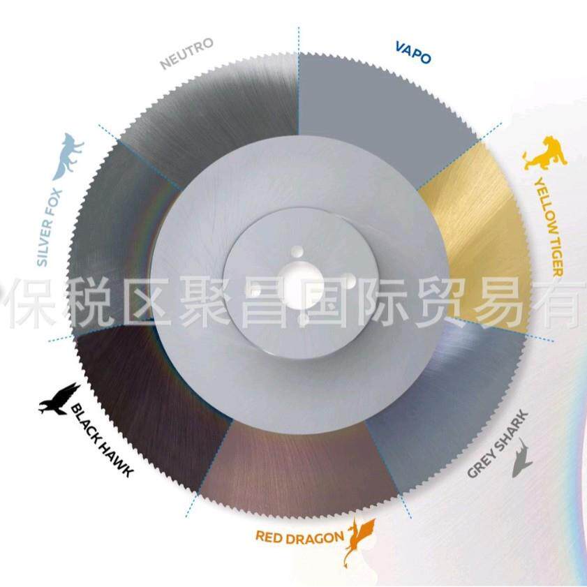 Julia锯片-茱莉亚高速钢锯片铁工冷切锯片不锈钢进口AZAK锯片