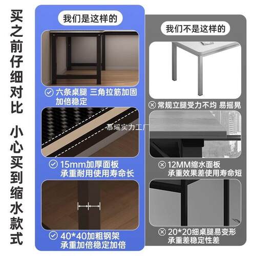 脑转角书桌ZRC家用电台式电桌双人书架桌卧室竞办公桌桌L型拐角桌