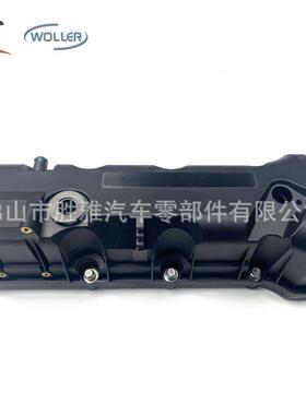 适用福特 发动机气门室盖 1691446 2S6G6M293A1B 2S6G6M293A1A
