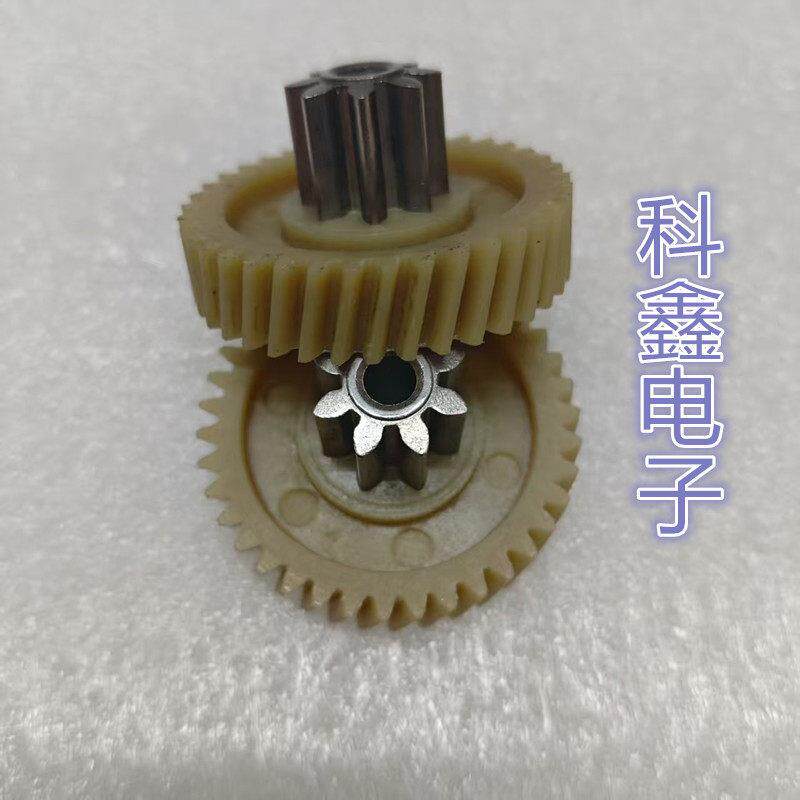 浩顺晶密M3 M5 M6 M9 A91 C-23/2310/2215/2205碎纸机配件齿轮