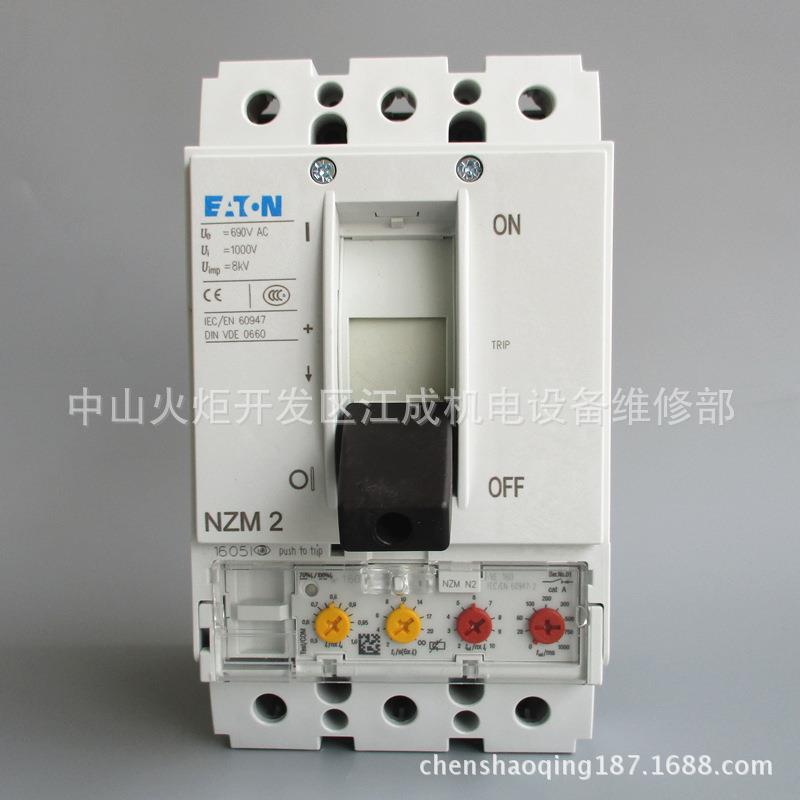 PPLD91X-6/1N/C/LFS/01断路器LD91XP-10/1N/C/01LD91X-161N/C/01