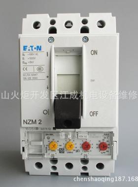 PPLD91X-6/1N/C/LFS/01断路器LD91XP-10/1N/C/01LD91X-161N/C/01