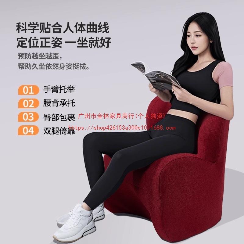 懒人沙小发人体工发学护腰小乐班沙发沙发户型客厅时尚简沙成人儿图片