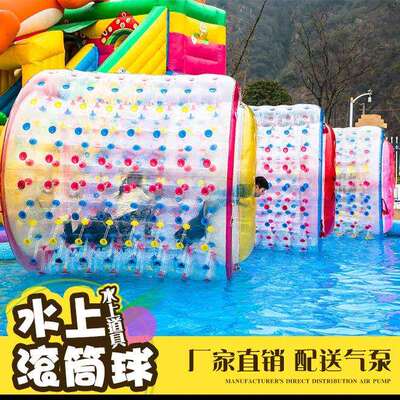 厂家直销水上滚筒 成人雪地充气滚筒 加厚PVC材质 特销价