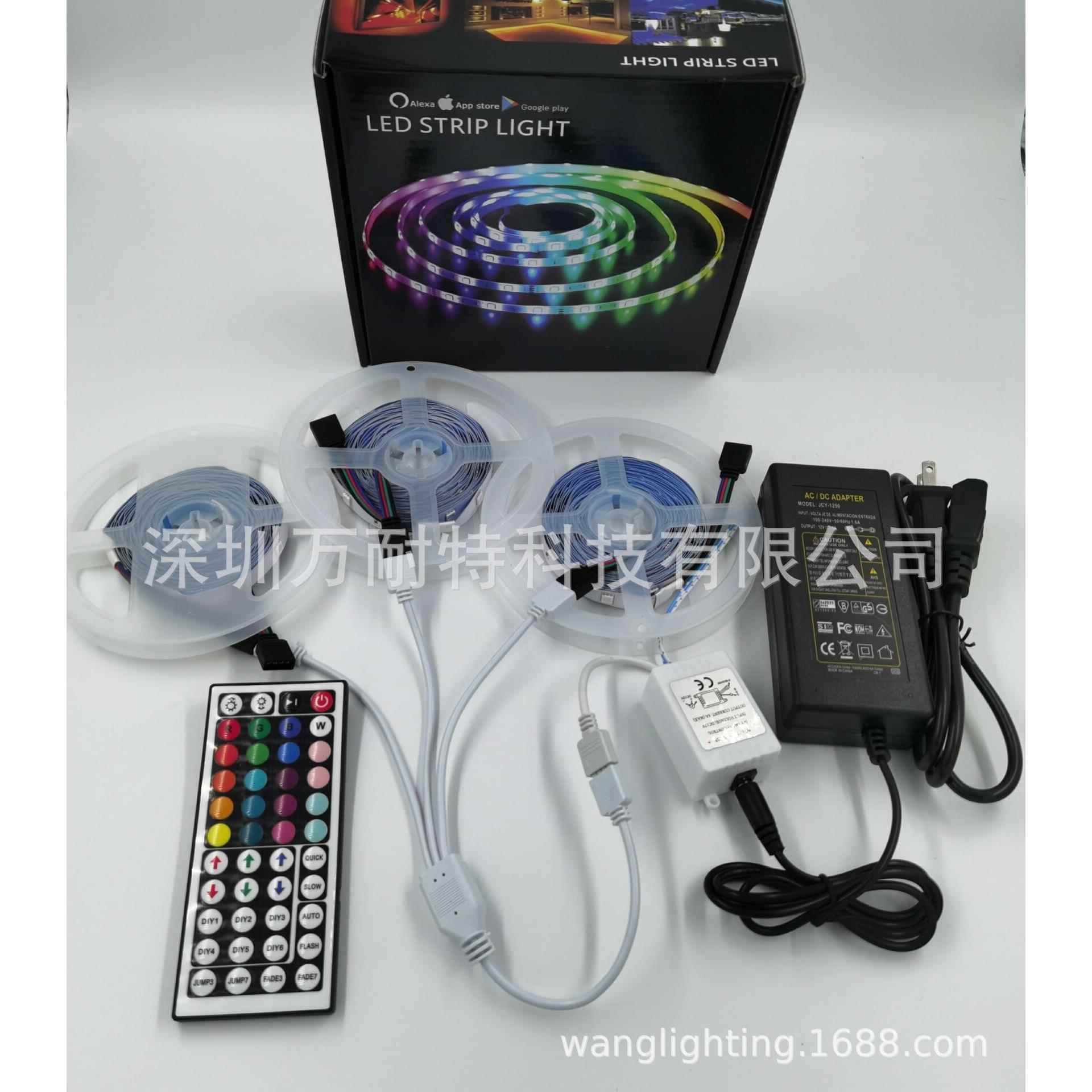 12v5050灯带LEDRGB灯带套装1米18灯12Vrgb灯带44键控制器柔性灯条