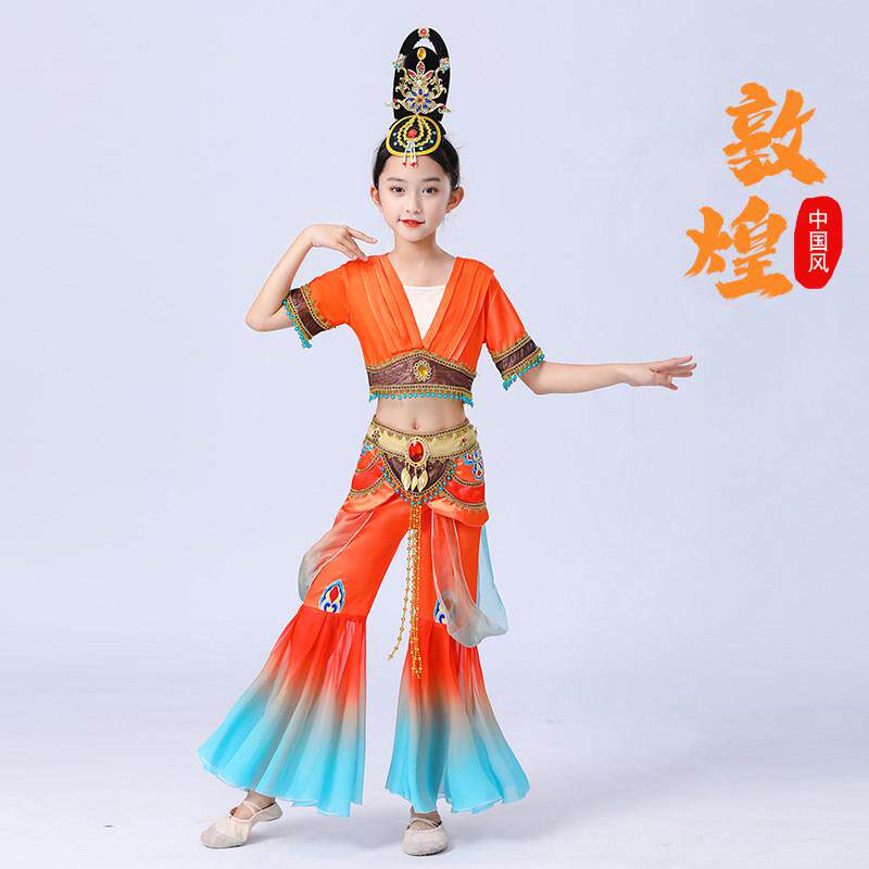 敦煌飞天儿童舞蹈服女童中国风演出服古典舞反弹琵琶主题舞台装