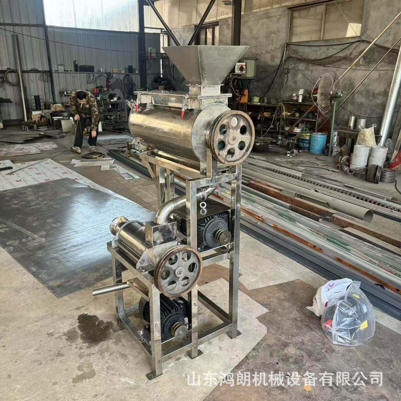 双道芒果杨梅去核榨汁机挤压粉碎原汁机破碎式打汁机