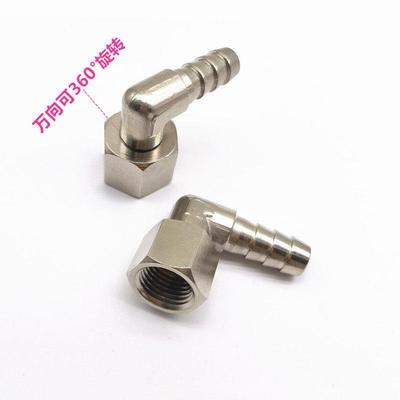 宝塔弯头内牙内螺纹PLB旋转宝塔管接头RC螺纹水管水咀气动公制M12