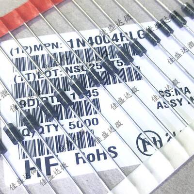 全新整流管直插 1N4007RLG DO-41 IN4007G 原装二极管 1A 1000V