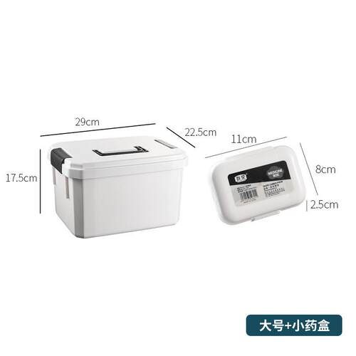 钓箱内置方盒装备钓鱼小配件收纳盒大容量饵盒内盒小盒子鱼钩五金