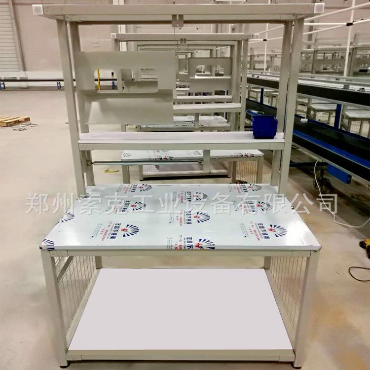 电商仓库快递物流不锈钢打包台打包桌量大优惠坚固工作台承重